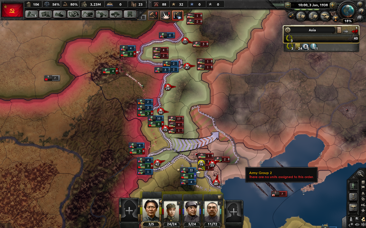 Screen Shot 2018-03-11 at 10.44.24 am.png